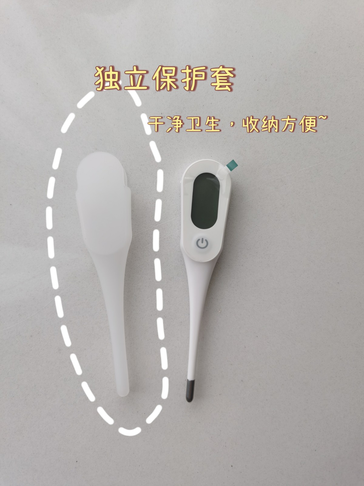 袋鼠医生速测高精准电子体温计婴儿成人家用腋下体温枪测人体温度