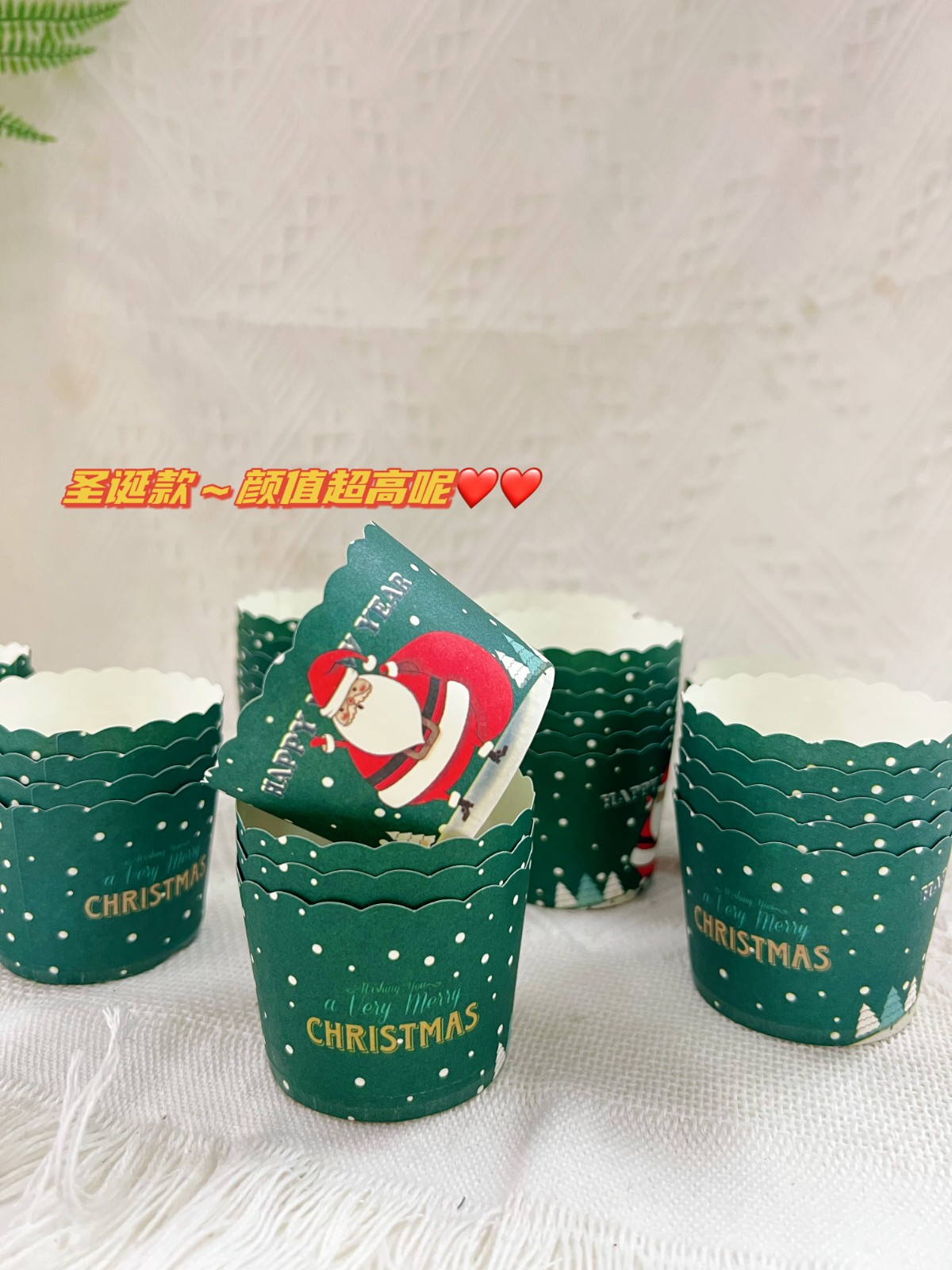 可外乐小号马芬杯耐高温烤箱蛋糕托中号玛芬杯蛋糕烘焙纸杯50只
