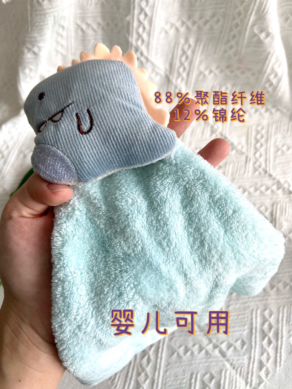 擦手巾可挂式超强吸水毛巾儿童洗手巾比纯棉宝宝插擦手布可爱手巾