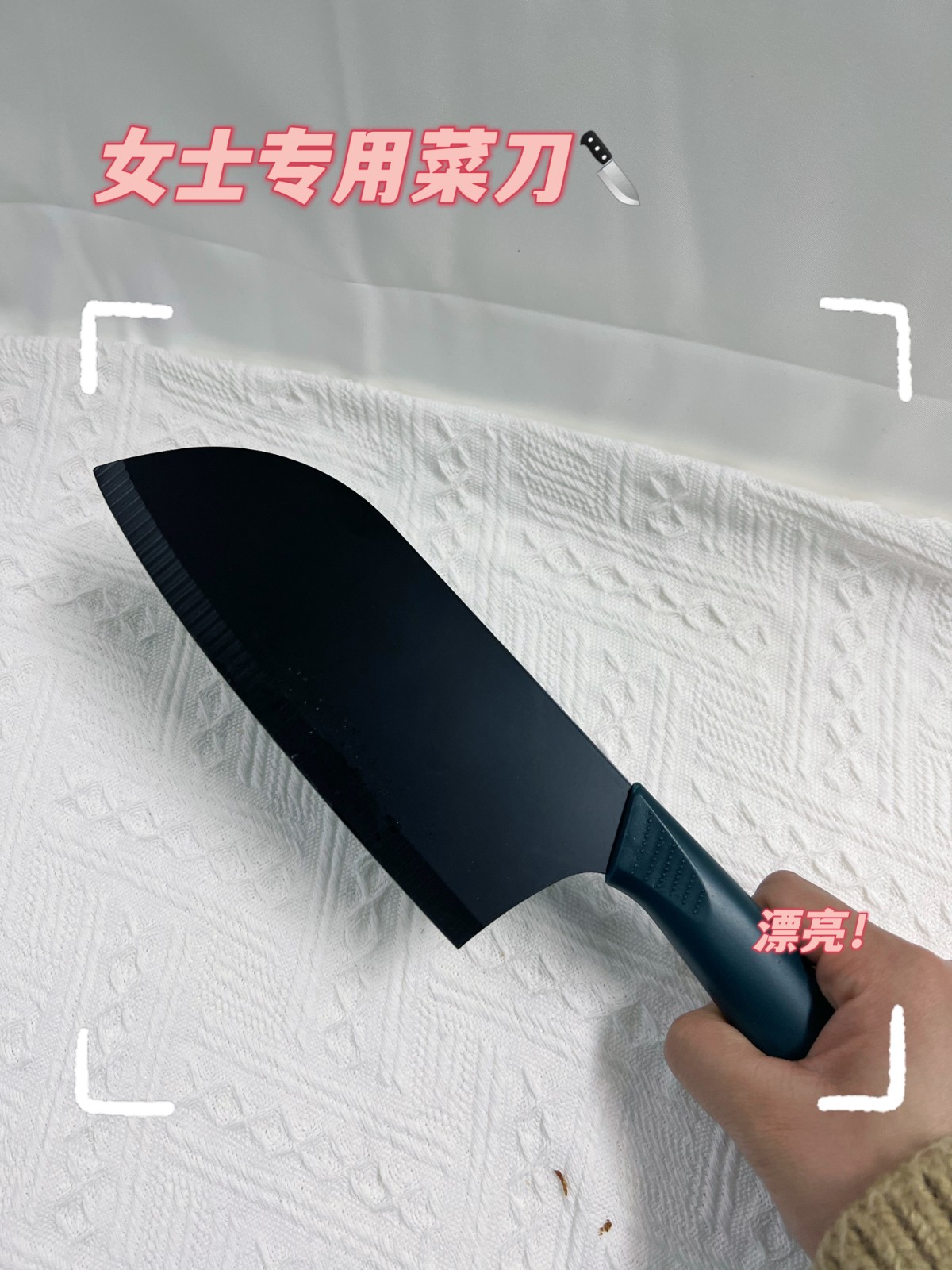 女士专用菜刀刀具厨房家用超快锋利不锈钢中式厨师切肉切片切菜刀