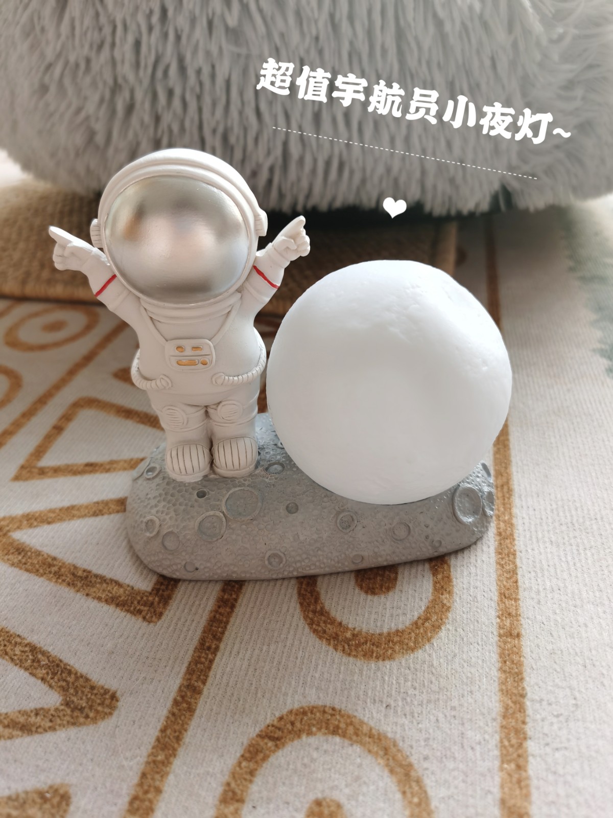 宇航员小夜灯我是床头灯礼物男女卧室睡眠灯摆件太空人台灯氛围灯