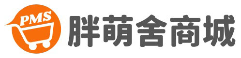 胖萌舍商城