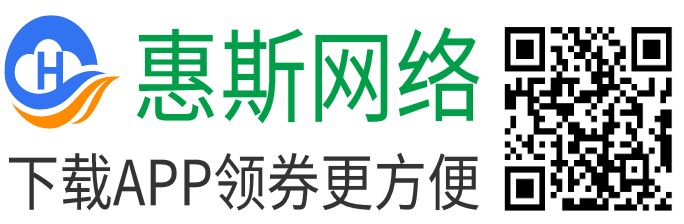 惠斯网络导购商城