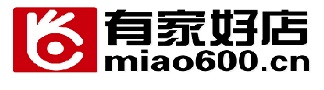 小燃精选