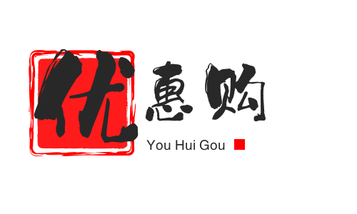 优惠购-专注优惠券