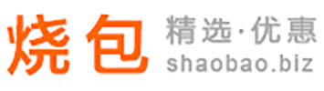 烧包优惠网-每天千款优惠券秒杀，一折限时疯抢！