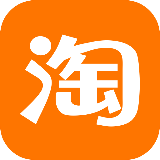 超值好物导购商城