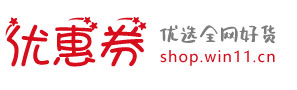 Win11商城