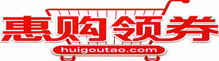 惠购360