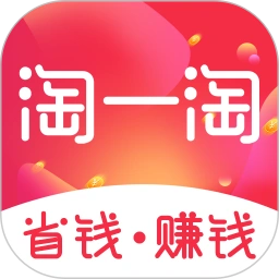 爱淘券网