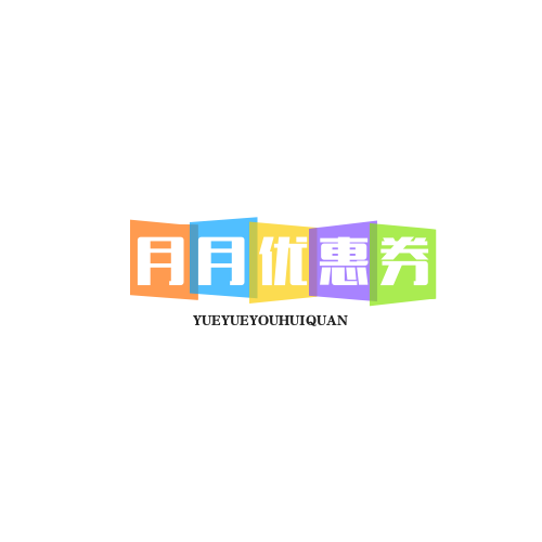 月月折