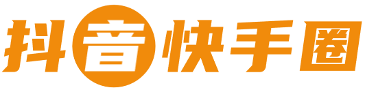 就包邮