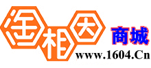 淘相因商城