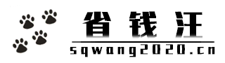 省钱汪-搜券站