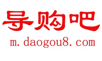 导购吧