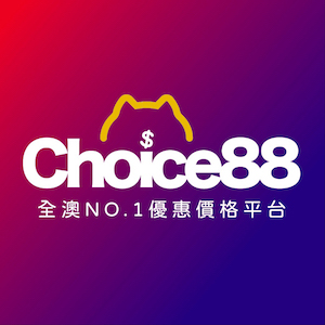 choice88 淘寶優惠卷