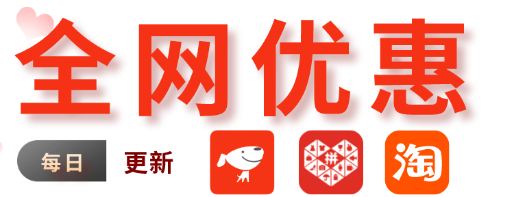 券查查
