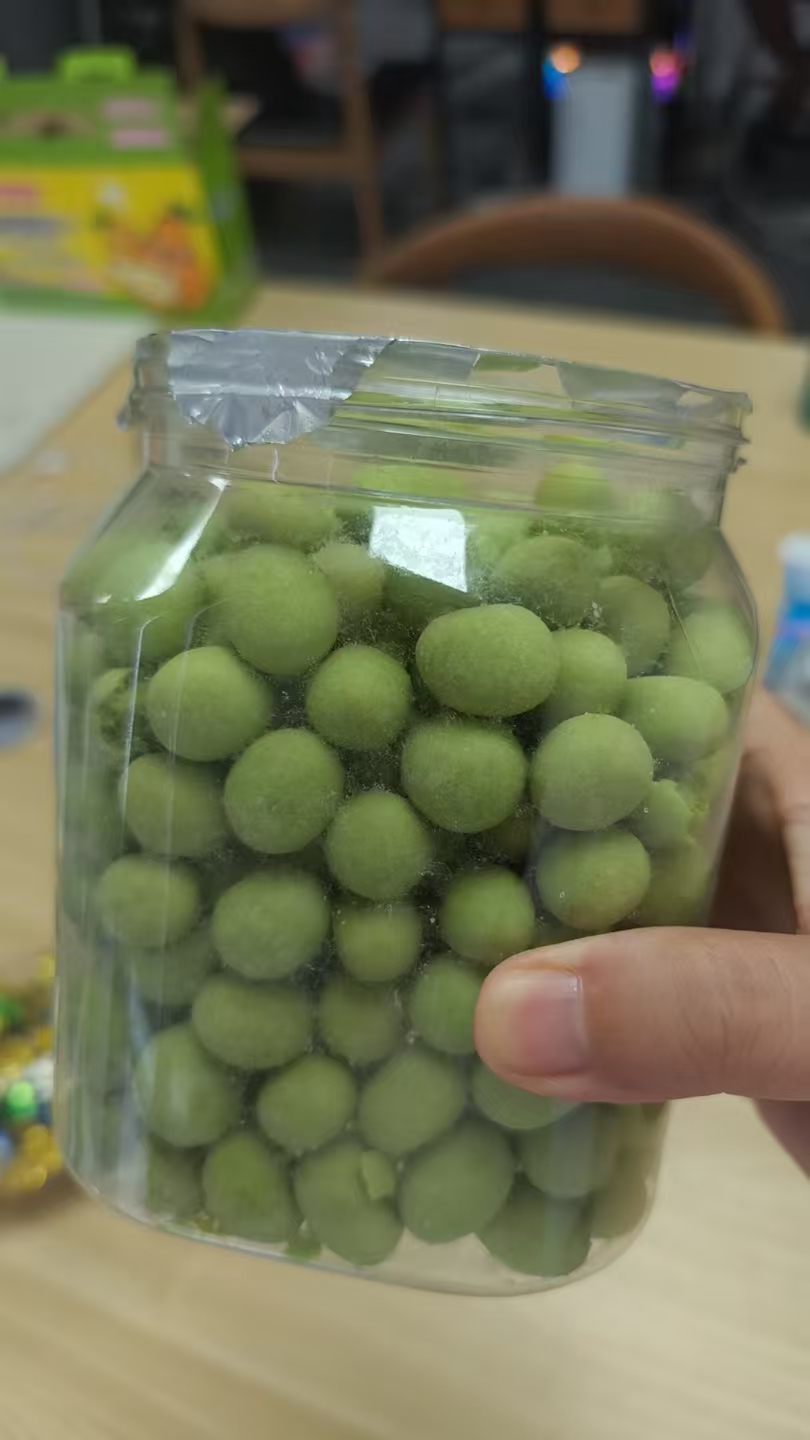 海涵食品专营店:6.9元! 芥末味花生网红解馋休闲炒货零食下酒菜零食酥脆芥末花生豆花生仁-2