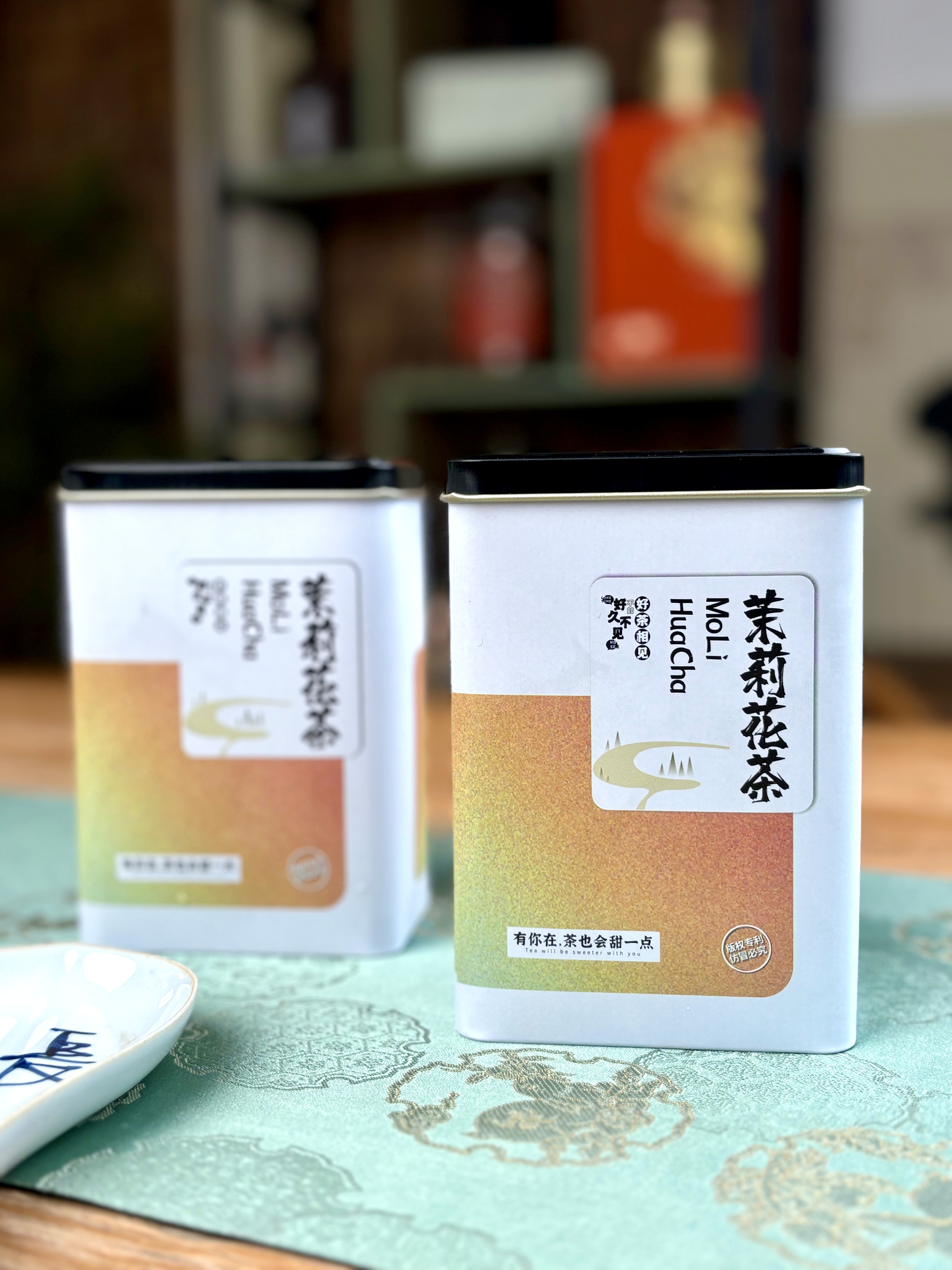 翠春园旗舰店:16.8元! 7翠春园茉莉花茶冷泡茶浓香型花草茶高山甘露茶横县绿茶罐装100g-2