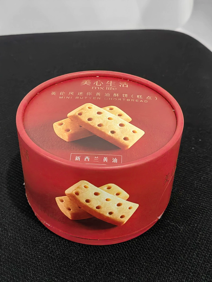 MXLife美心生活旗舰店:62元! 【下午茶组合】美心生活黄油曲奇饼干黄油酥山姆同款伴手礼团购-4
