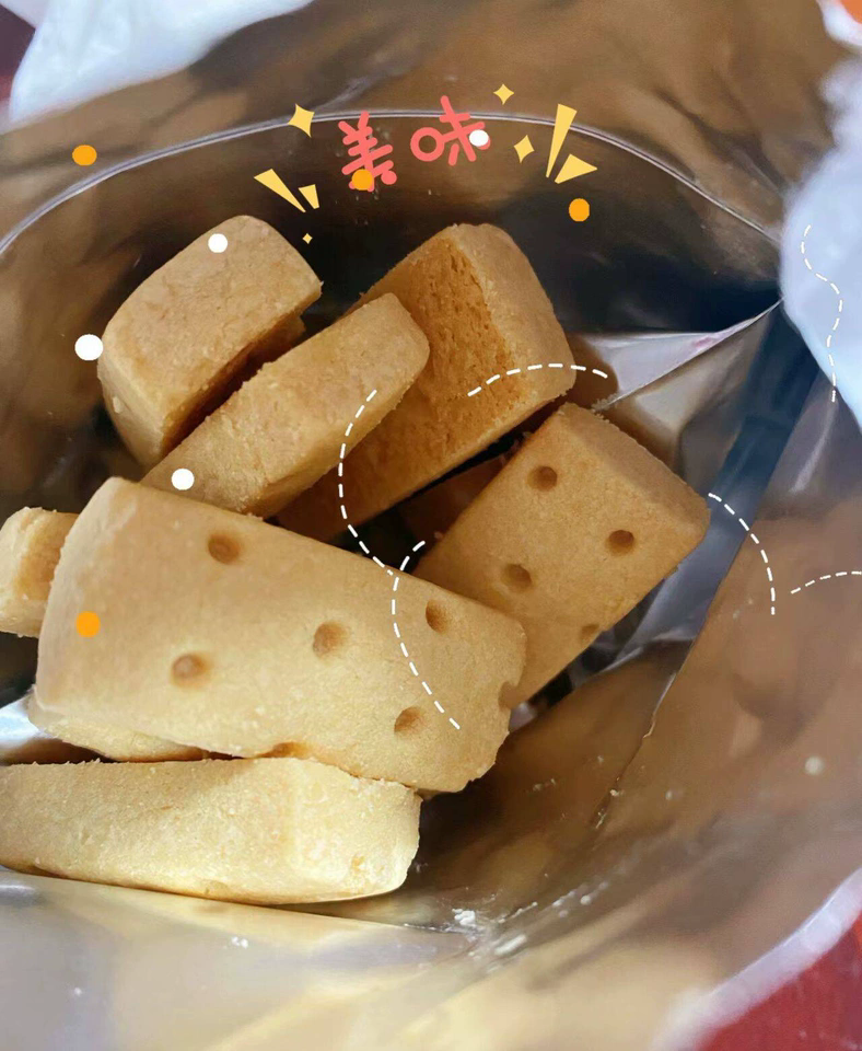 MXLife美心生活旗舰店:62元! 【下午茶组合】美心生活黄油曲奇饼干黄油酥山姆同款伴手礼团购-3