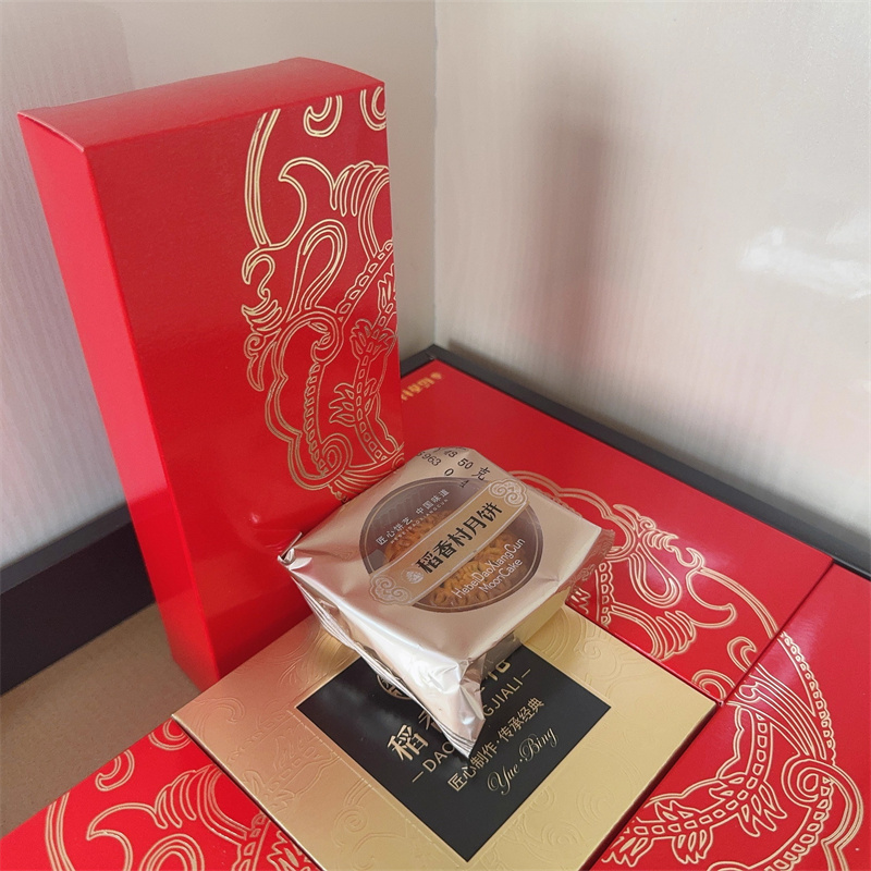 稻香村河北专卖店:22.9元! 稻香村月饼礼盒装蛋黄莲蓉五仁广式多口味中秋节送礼品大气有面子-3