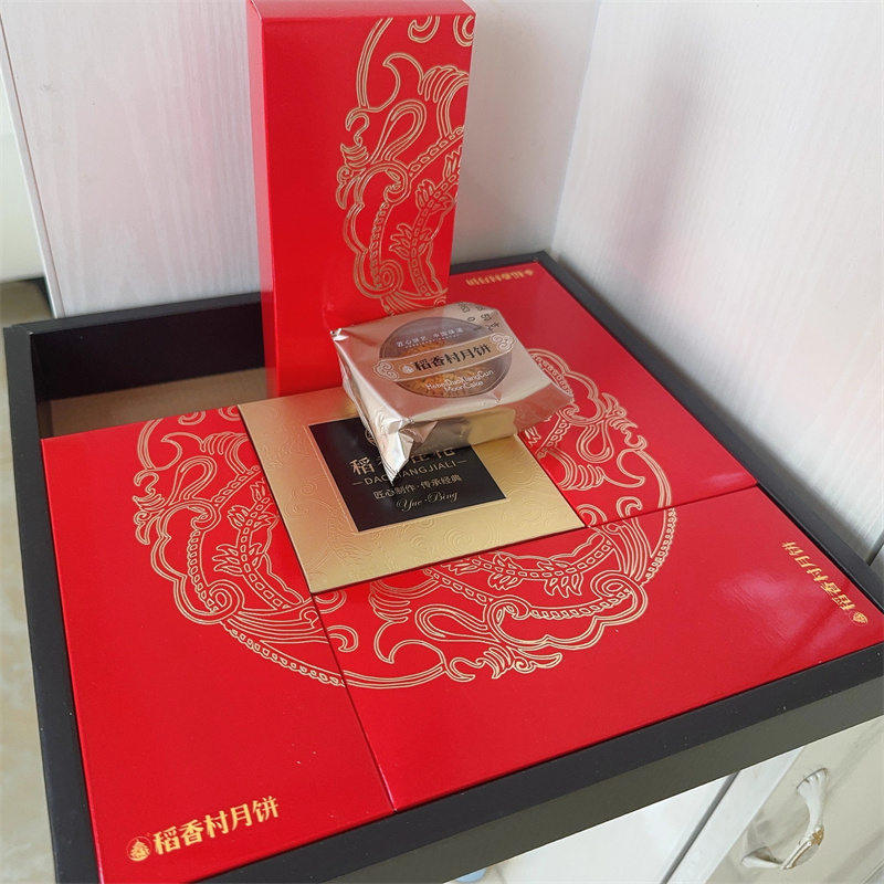 稻香村河北专卖店:22.9元! 稻香村月饼礼盒装蛋黄莲蓉五仁广式多口味中秋节送礼品大气有面子-4