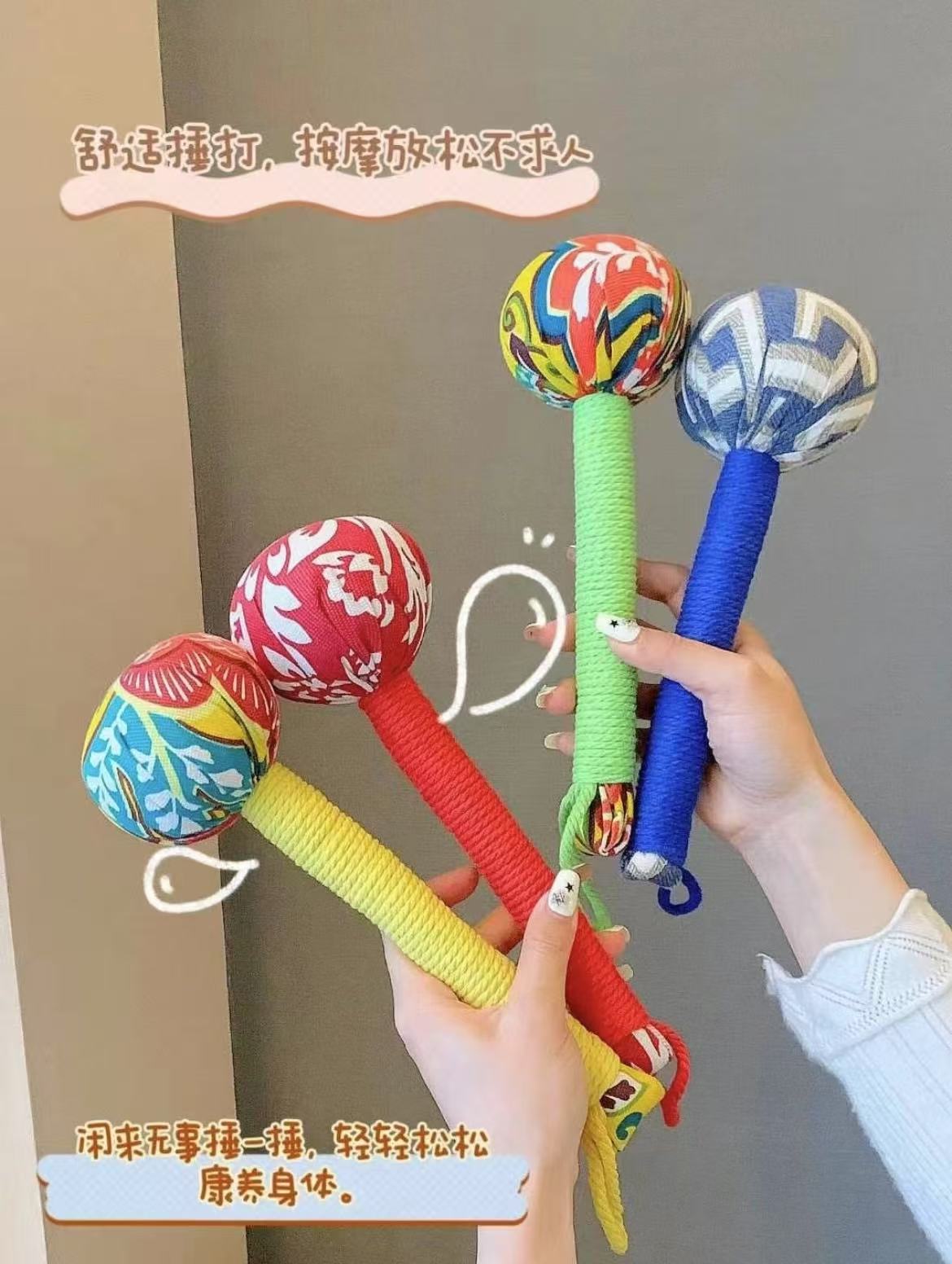 木栖林旗舰店:7.9元! 艾草养生锤经络拍打器家用颈肩疏通手工按摩捶办公室拍八虚神器-2