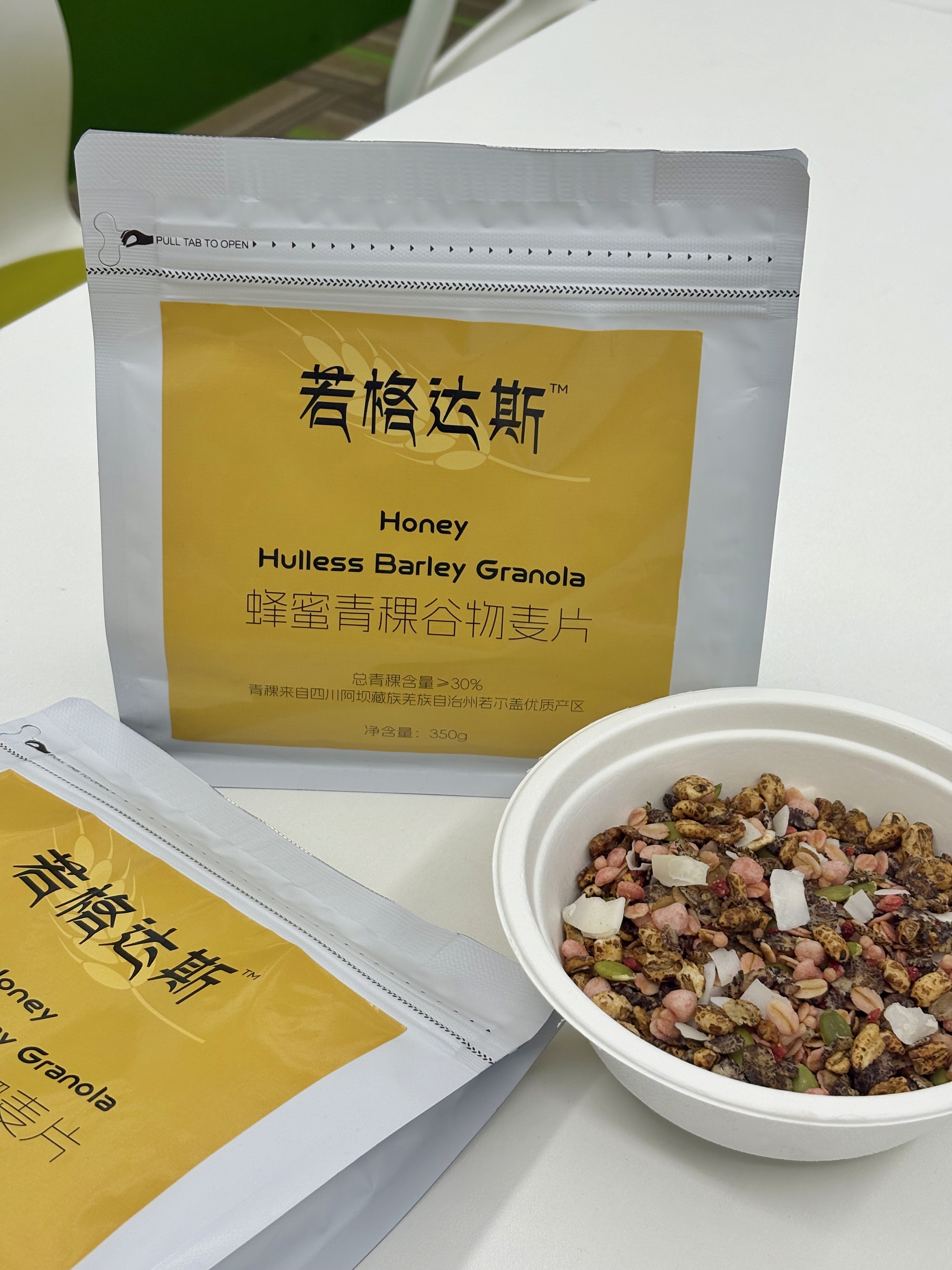 燕麦片可以加蜂蜜一起喝吗(燕麦片可以加蜂蜜一起喝吗功效)