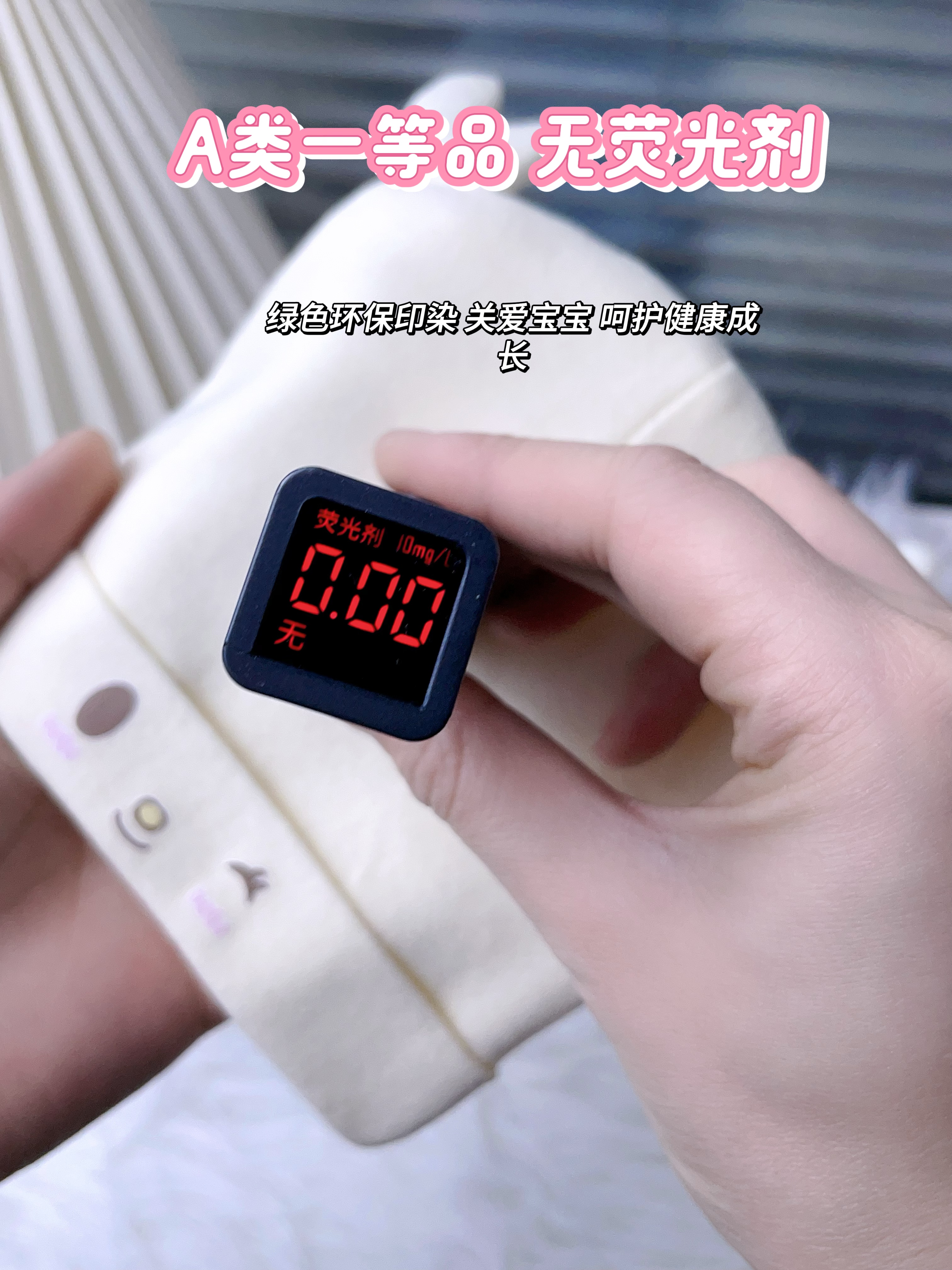 萌森鸭旗舰店:8.9元! 萌森鸭婴儿帽子四季款0-3个月婴幼儿宝宝纯棉新生儿纯棉A类-3