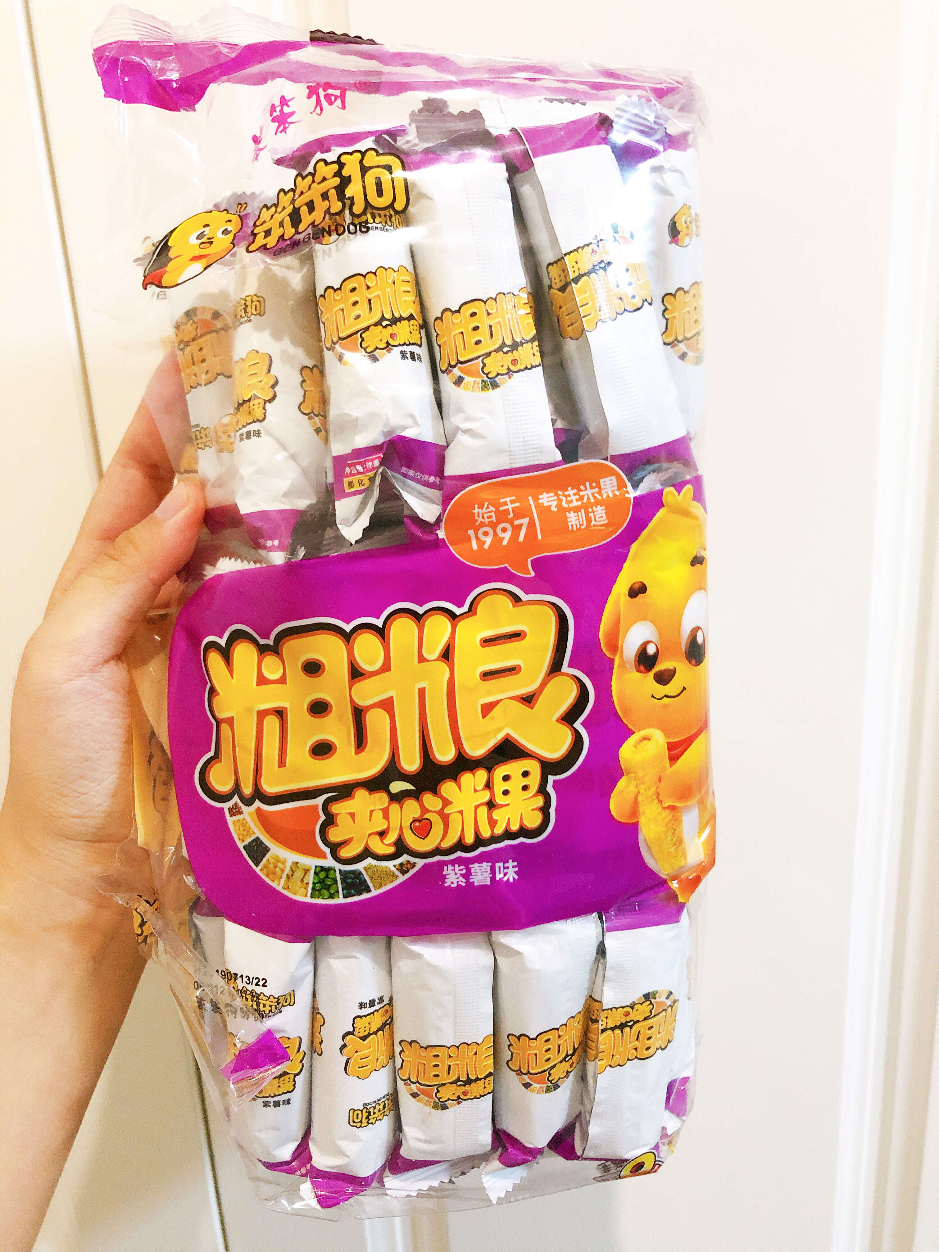 【笨笨狗】粗粮夹心米果能量棒54支装 - 大淘客联盟