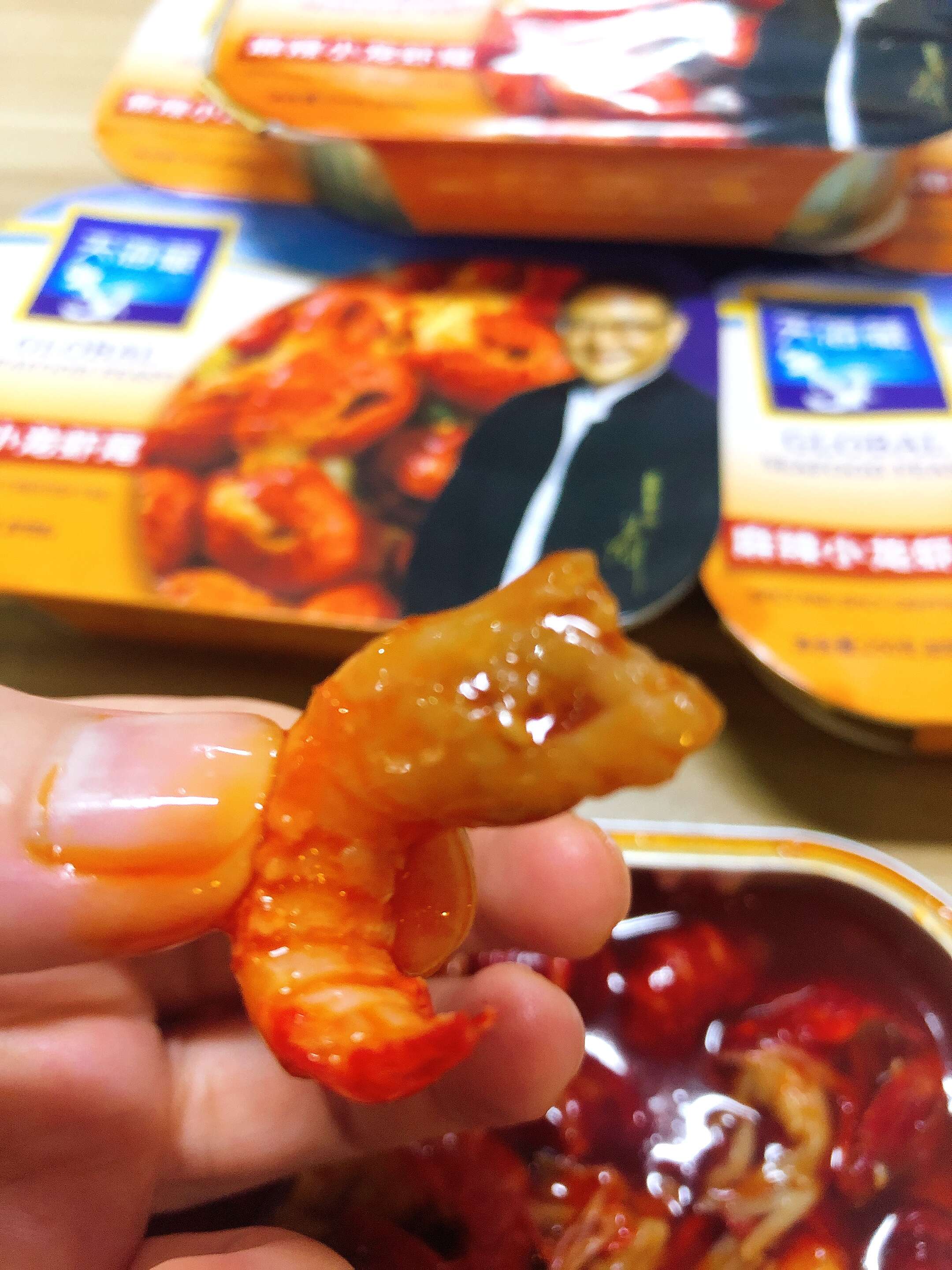 【拍6件】天海藏麻辣小龙虾尾1500g - 大淘客联盟