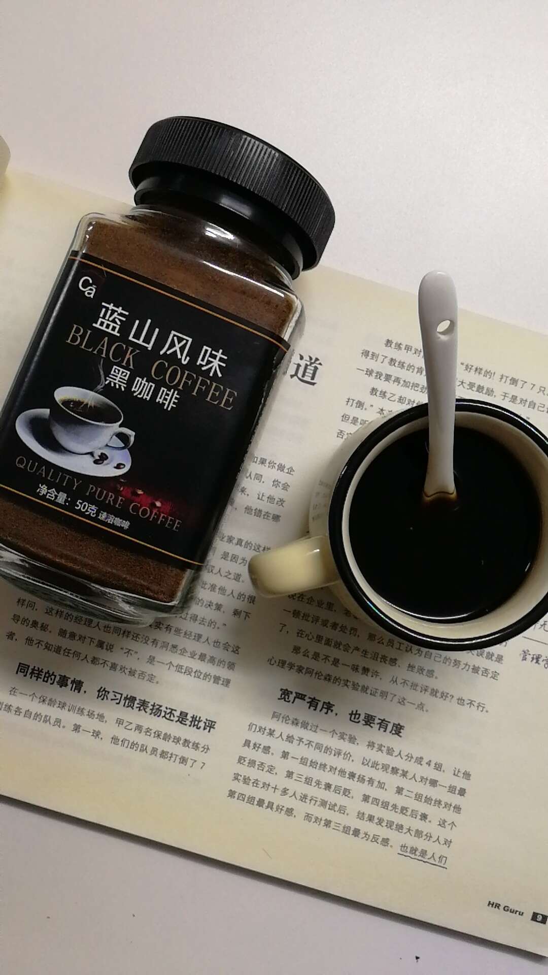 蓝山黑咖啡无糖低脂消肿减健身咖啡粉 