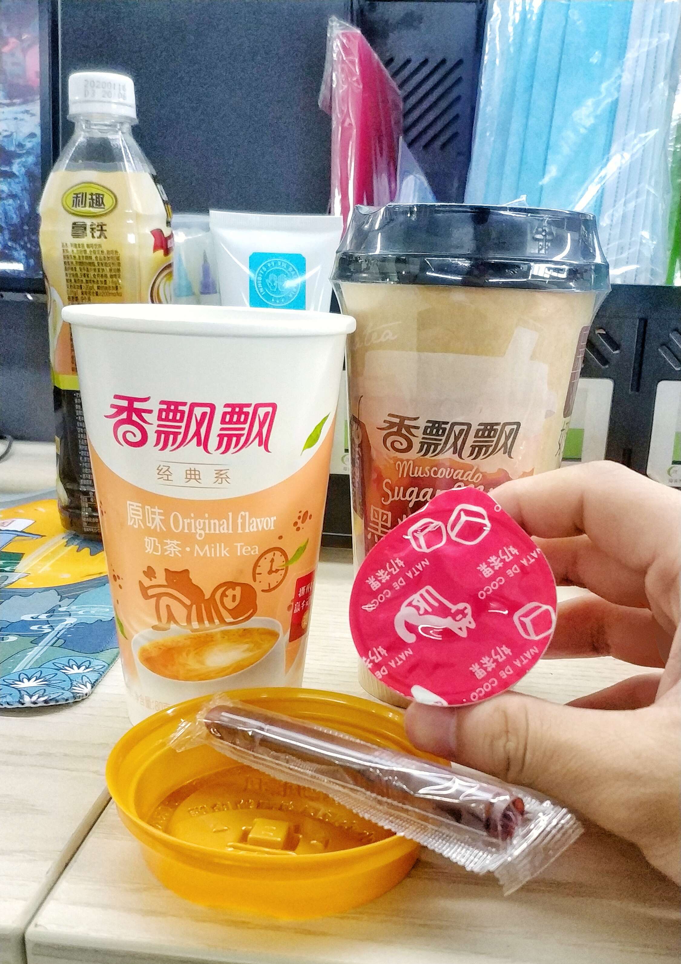 【散裝12杯】香飄飄杯裝經典奶茶 - 大淘客聯盟