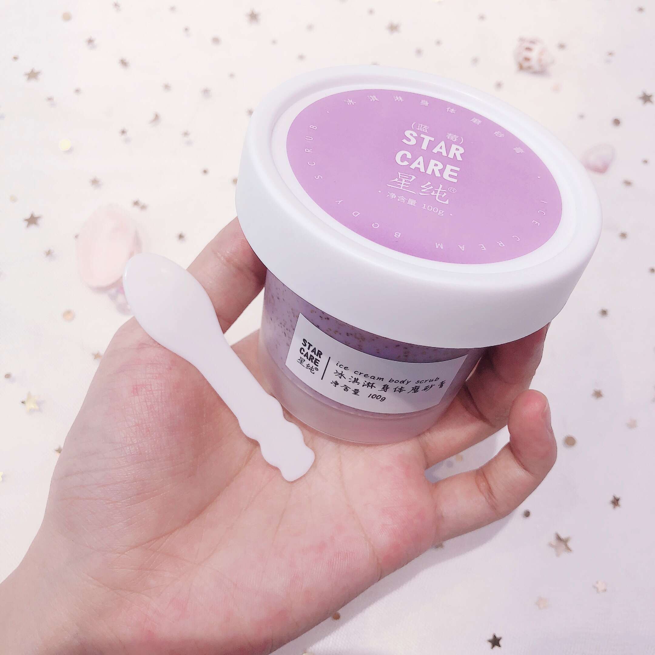 星纯 冰淇淋木果去角质磨砂膏 - 大淘客联盟