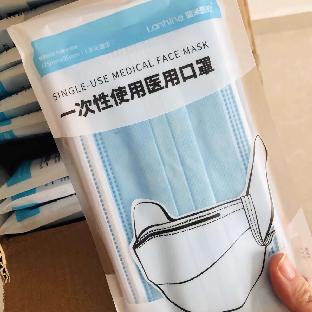 【蓝禾医疗】儿童医用外科口罩100片装