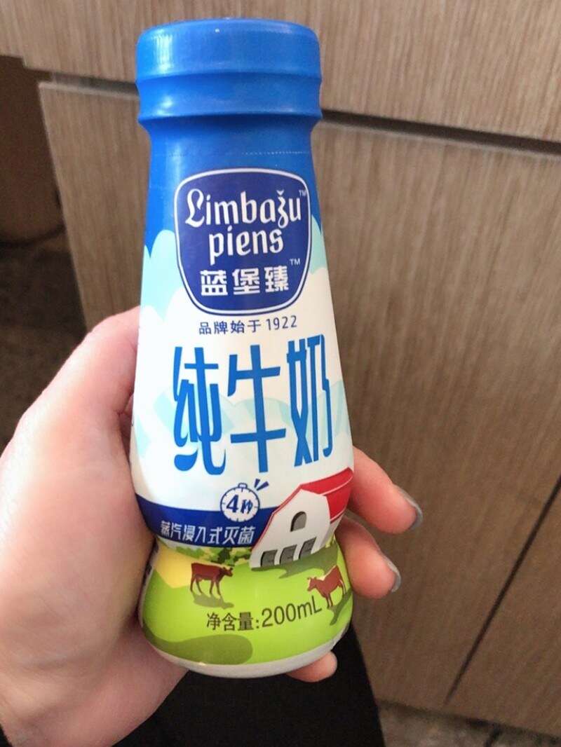 蓝堡臻全脂纯牛奶200ml*12瓶