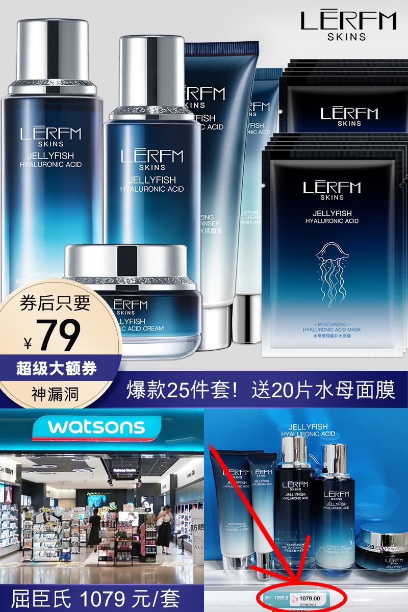 制作营销图 获取视频素材