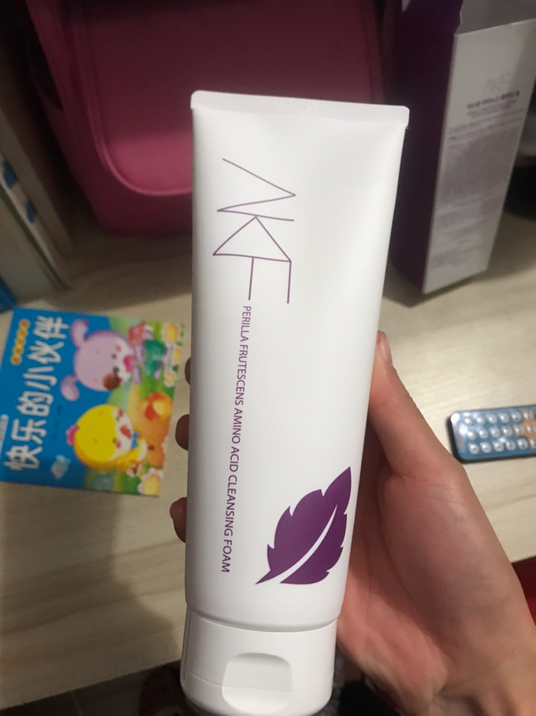 韩国进口大牌akf紫苏氨基酸洗面奶 - 大淘客联盟