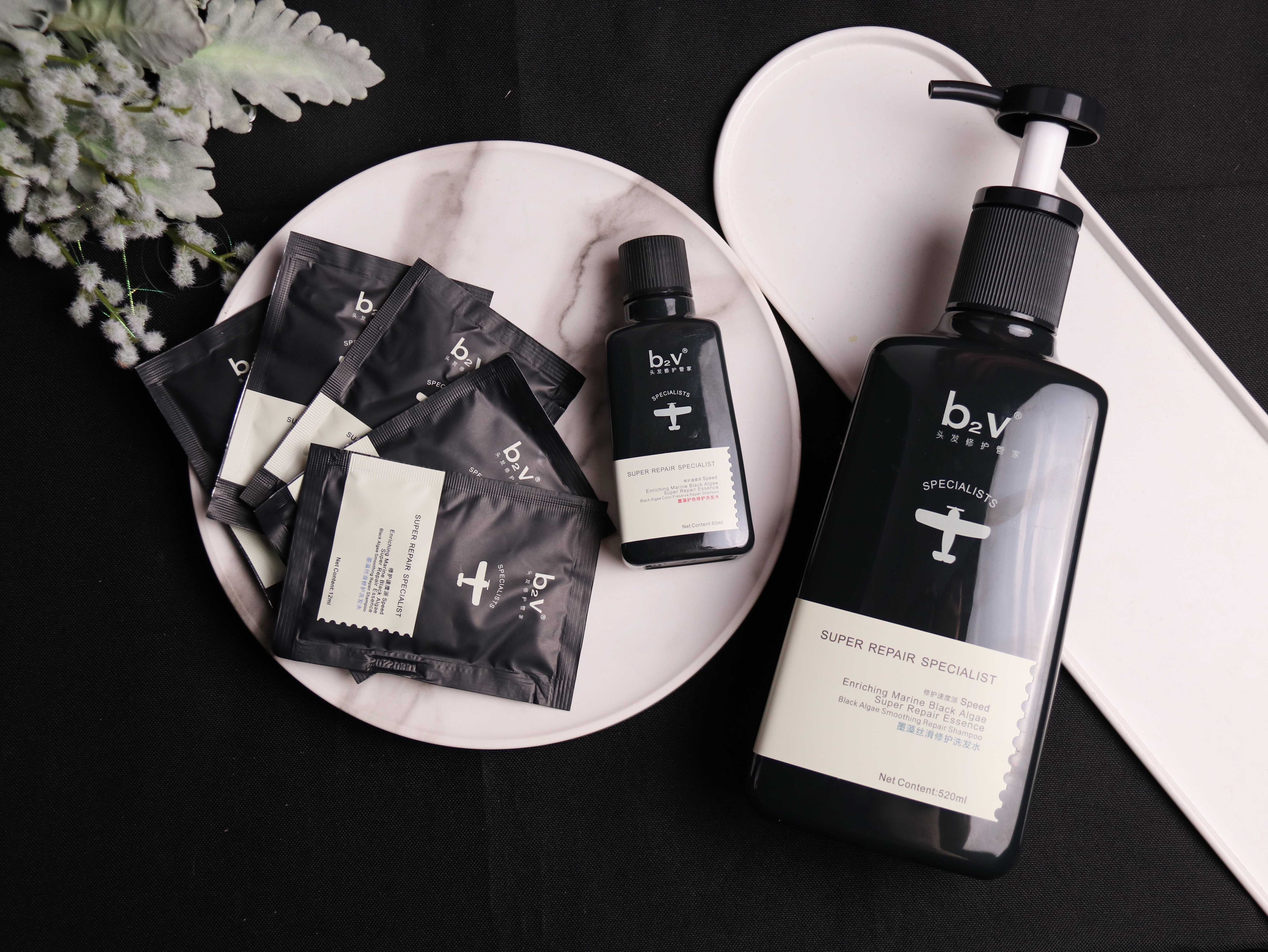 【金麦奖得主】b2v墨藻洗发水套装 - 大淘客联盟