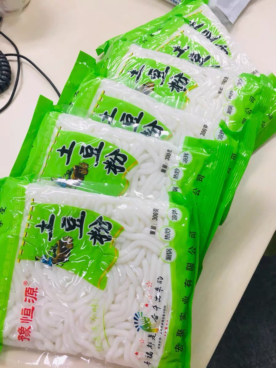 【启蛰】袋装土豆粉袋装5包加3料包 