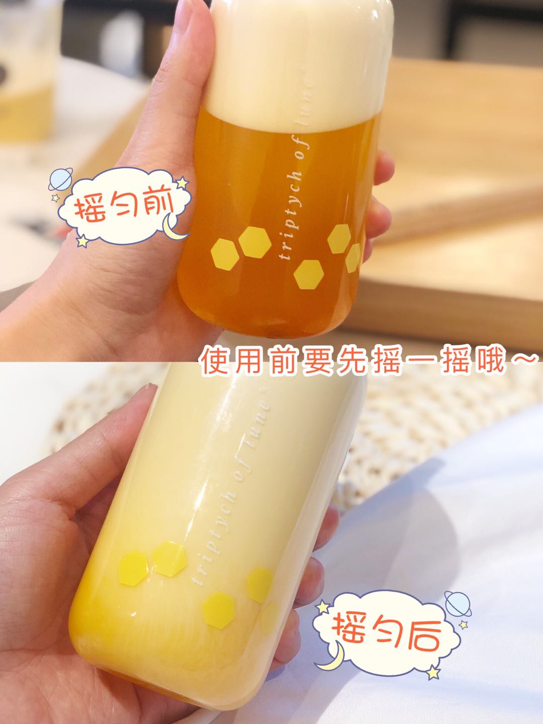 【赠护发素】三谷蜂蜜牛奶修护洗发水 