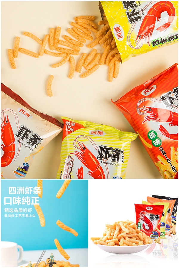 【四洲】麻辣小龙虾味虾条零食小吃