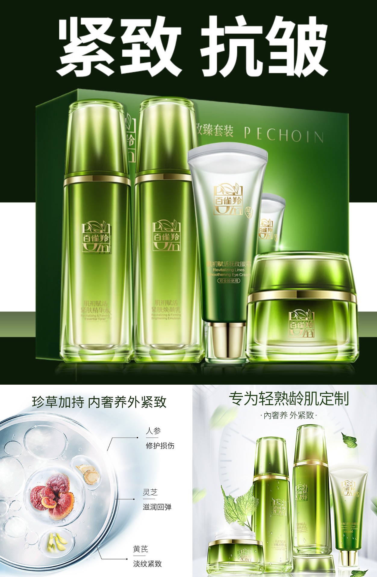 找到 62 款商品 清除所有条件