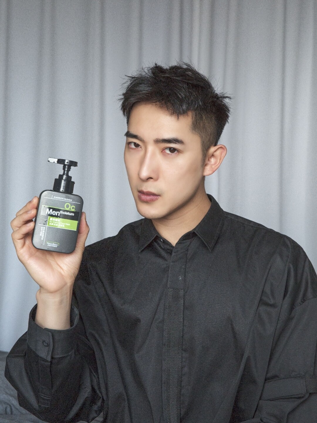 【彭于晏代言-曼秀雷敦洗面奶】补水清洁