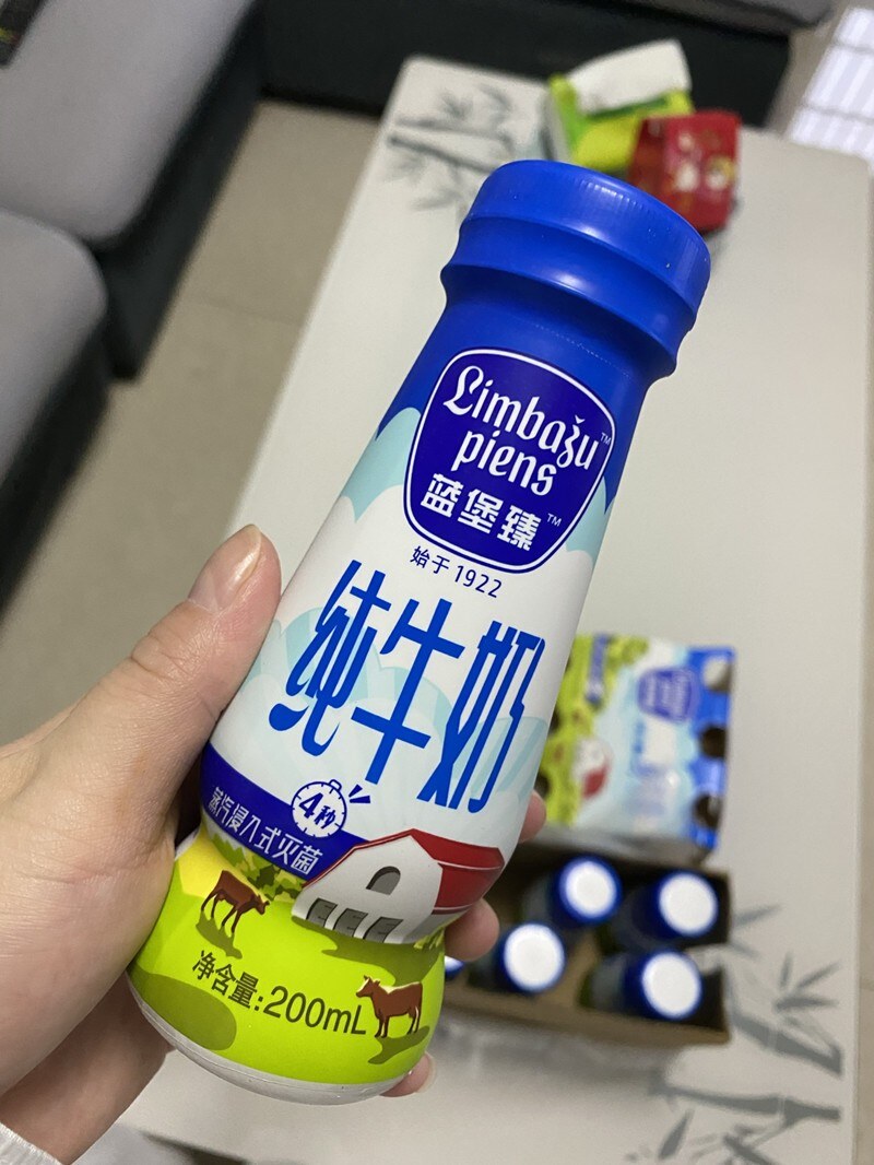 蓝堡臻全脂纯牛奶200ml*12瓶