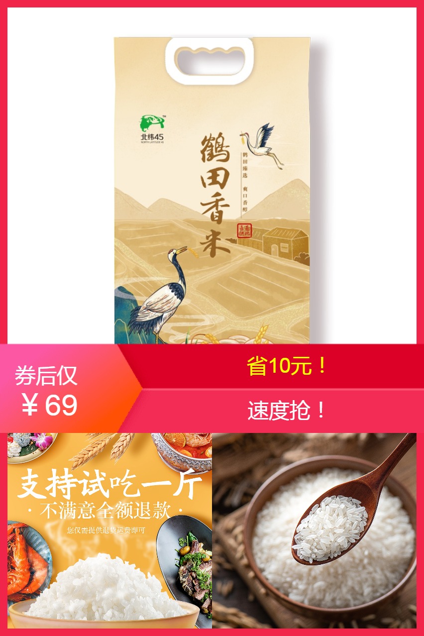 優品購—【專業特價商品導航,購物省錢首選】品牌特賣,天天特價9.