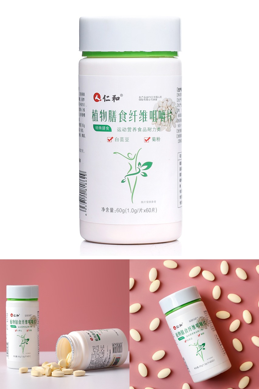 仁和白芸豆植物膳食咀嚼片 鸡蛋果TOP