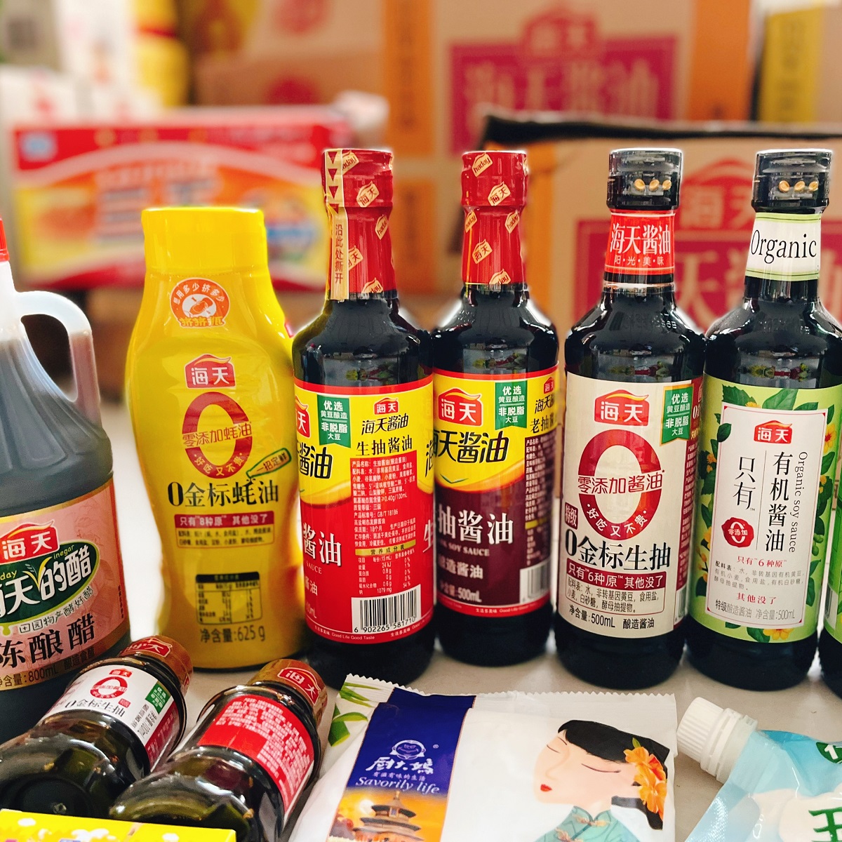 24.91元! 海天酱油生抽老抽蚝油料酒调料组合套装调味品组合装调料套装组合-2