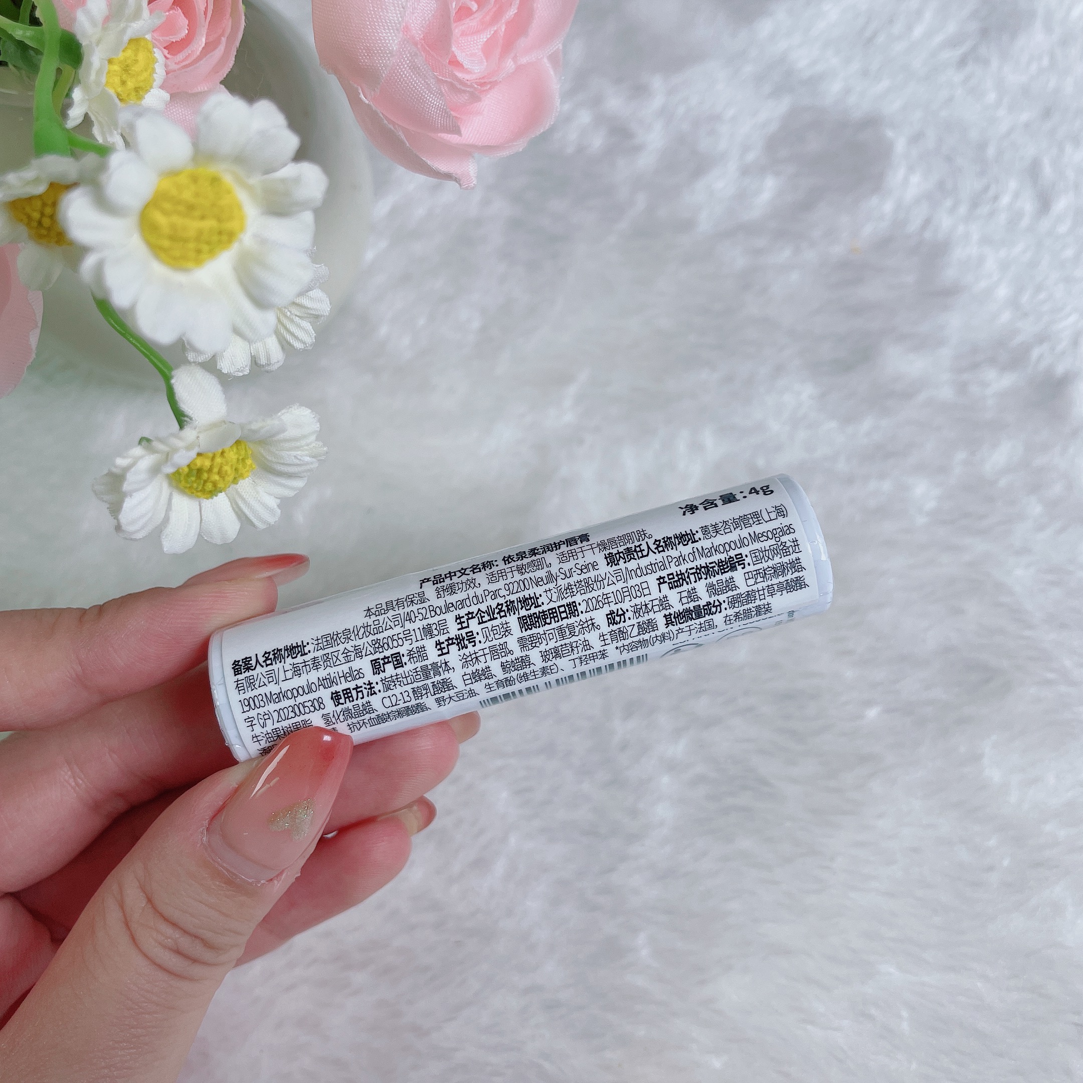 瘦唇膏真的有用吗(瘦嘴唇最有效的方法)